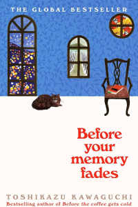 Before Your Memory Fades