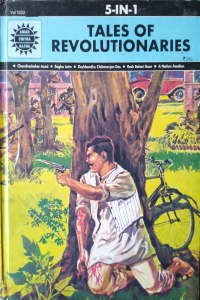 Tales of revolutionaries