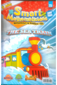 Smart Mathematicians Lower Primary 74