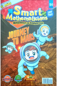 Smart Mathematicians Lower Primary 94