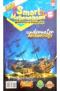 Smart Mathematicians Upper Primary 92