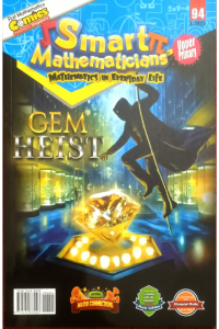 Smart Mathematicians Upper Primary 94